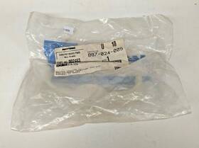902463 Maytag Rinse Arm Assembly