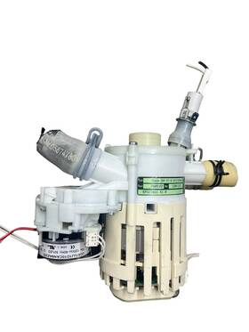 Mppw00-31 Miele 10116771 Dishwasher Circulation Pump Mppw00-31/4 230v50hz See Mpn In Desc - B7