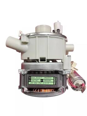 12133930 Miele New Genuine Oem Dishwasher Circulation Pump