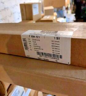 7104771 Miele New Genuine Oem Door Seal For Dishwasher