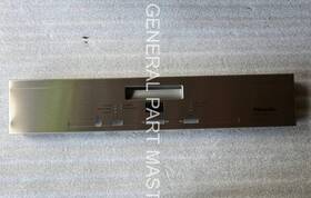 9953311 Miele Genuine Oem Dishwasher Fascia Panel Stst/clst