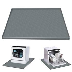 Dd-110 Mitobele Pan Drain Mat 24 X20 Non Slip Silicone Drip Tray Leakage Proof Dishwasher 24x20