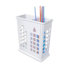 Natikon 060902671901 Dishwasher Basket For Straw And Chopsticks Great Drying Washing Stor