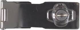 N206-953 National Hardware Keyed Hasp Lock Chrome 4-1/2 Inch -