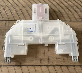 Dd61-00516x Samsung Dishwasher Door Latch Free Shipping