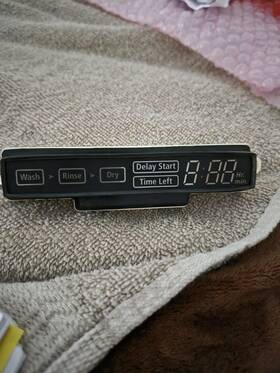 Dd62-0047a Samsung Dishwasher Led Seal Guide