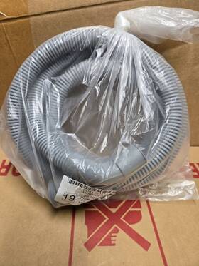 Dd81-02331a Samsung Dishwasher Drain Hose #dd81-02331a