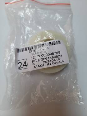 Dd82-00125a Samsung Dishwasher Impeller