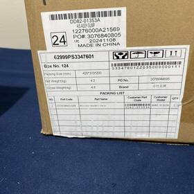 Dd82-01349a Samsung Oem New Dishwasher Base Assembly