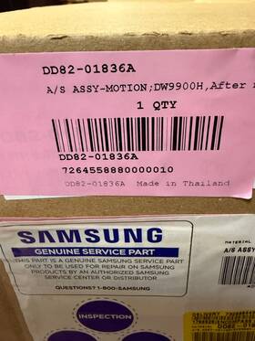 Dd82-01836a Samsung Dishwasher Motion Assembly Ap6989240 Ps16219462
