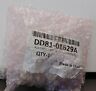 Dd81-01629a Samsung Oem Dishwasher Door Latch Several