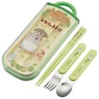 Tcs1a Spoon Fork Chopsticks Trio Set My Neighbor Totoro Walk