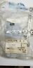 W10153534 Maytag Whirlpool Dishwasher Rack Adjuster