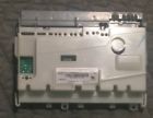 W10588602 Whirlpool Dishwasher Control Board