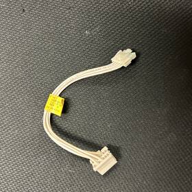 W10528494 Whirlpool Kitchenaid Dishwasher Wires