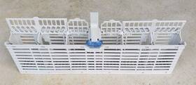 W10629532 Whirlpool Dishwasher Silverware Basket