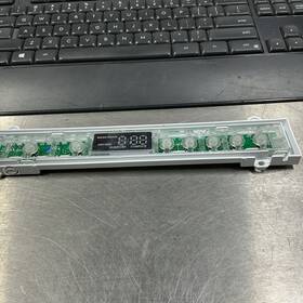 W10671804 Whirlpool Dishwasher Control Board Part # A