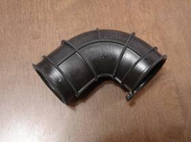 W11124281 Whirlpool Genuine Oem Kitchenaid Dishwasher Hose