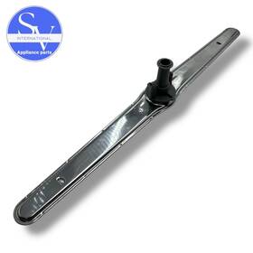 W11226872 Whirlpool Dishwasher Spray Arm