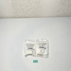 W11538351 Whirlpool New Dishwasher Heating Element Nut Lot Of 2