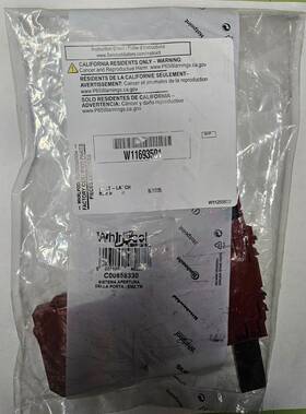 W11693591 Whirlpool Oem New Genuine Dishwasher Door Bolt Latch Free Shipping