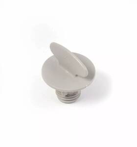 Wp9742945 Whirlpool New Genuine Oem Dishwasher Spray Arm Nut