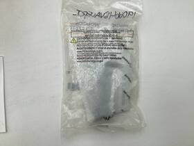 Wpw10120235 Whirlpool New Dishwasher Door Latch Release Rod Genuine Oem
