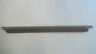 Kudp02irbs0 Wp8268937 Kenmore Air Inlet From Kitchenaid Dishwasher