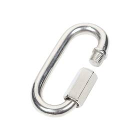 Ql187510 Yardware Etcetera Quick Links 3/16 Inch Zinc Plated 10 Pack - 620 Lb Working Load Limit Cha