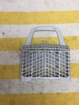 Amana Dishwasher Silverware Basket W/ Lid, Light Grey W10129577 W10129580 Asmn. Fixed Price $29.99.