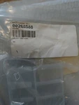 Bsh 00268588 - Bosch Dishwasher Tub Corner Brace Block Holder. Fixed Price $27.00.