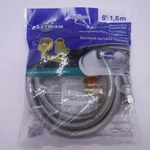 6FT Eastman Stainless Steel Dishwasher Connector 41045. Fixed Price $17.49.