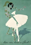 Persil Washing Detergent 1951 Vintage Swiss Advertising Dance Canvas Print 20X29. Fixed Price $56.94.