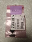 Samsung DD66-00019A Svc-vane-check Drain Epdm DMR78 Black. Fixed Price $16.00.
