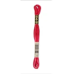 12 Pack Dmc 6-STRAND Embroidery Cotton 8.7YD-VARIEGATED Carnation 117-107. Fixed Price $17.70.
