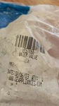 Refrigerator Water Valve WR57X88. Fixed Price $53.99.