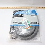 Everbilt Corrugated Dishwasher Drain Hose Plastic Gray 6FT 98297. Fixed Price $9.19.