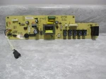 Frigidaire Dishwasher Control Board Part # 5304475569. Fixed Price $58.00.