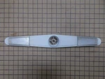 Frigidaire Dishwasher Spray Arm 5300809954 (19 1/4" Long) Asmn. Fixed Price $18.50.