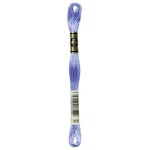 Dmc Thread 6-STRAND Embroidery Cotton 8.7 Yards Delft Blue 117-809 (12-PACK). Fixed Price $16.74.