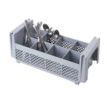 Cambro 8FBNH434151 Gray 8-COMPARTMENT Flatware Basket Without Handles. Fixed Price $38.09.