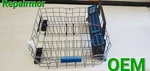 WD28X34184, WD28X29040 Oem Ge Dishwasher Low Rack W/ Spoon Basket PDT755SBV1TS. Fixed Price $80.00.
