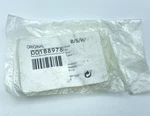 Bosch Cooktop Nut #00188978 *brand New Oem*. Fixed Price $49.99.