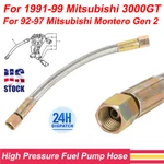 High Pressure Fuel Pump Hoses MR161794 For 1991-1999 Mitsubishi Montero 3000GT. Fixed Price $19.99.