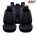 Full Set Car Seat Covers Leatherette Luxury For Vauxhall Corsa Astra Insignia. Fixed Price $160.04.