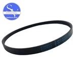 Whirlpool Amana Washer Drive Belt W10808317 W11239857. Fixed Price $13.89.