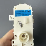 Whirlpool Dishwasher Diverter Valve Motor W10537869, W10849439C. Fixed Price $17.14.