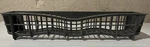 Oem Kitchenaid Dishwasher Silverware Accessory Basket Part # W10702379 Cav. Fixed Price $7.69.