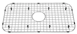 Starstar Sink Protector Stainless Steel Kitchen Bottom Grid, Rack, 26" X.... Fixed Price $116.00.