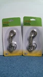 Hy-ko KC176, Bolt Snap With Split Ring Key Chain, Lot Of 2, Free Shipping. Fixed Price $12.00.